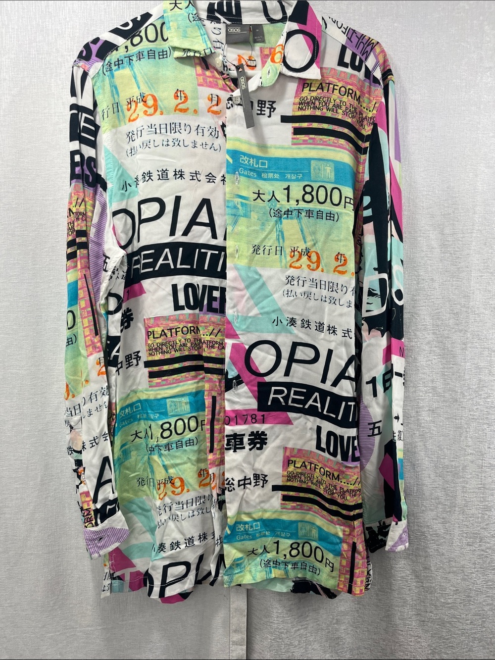 Colorful Graphic Button-Down Shirt - Multicolor